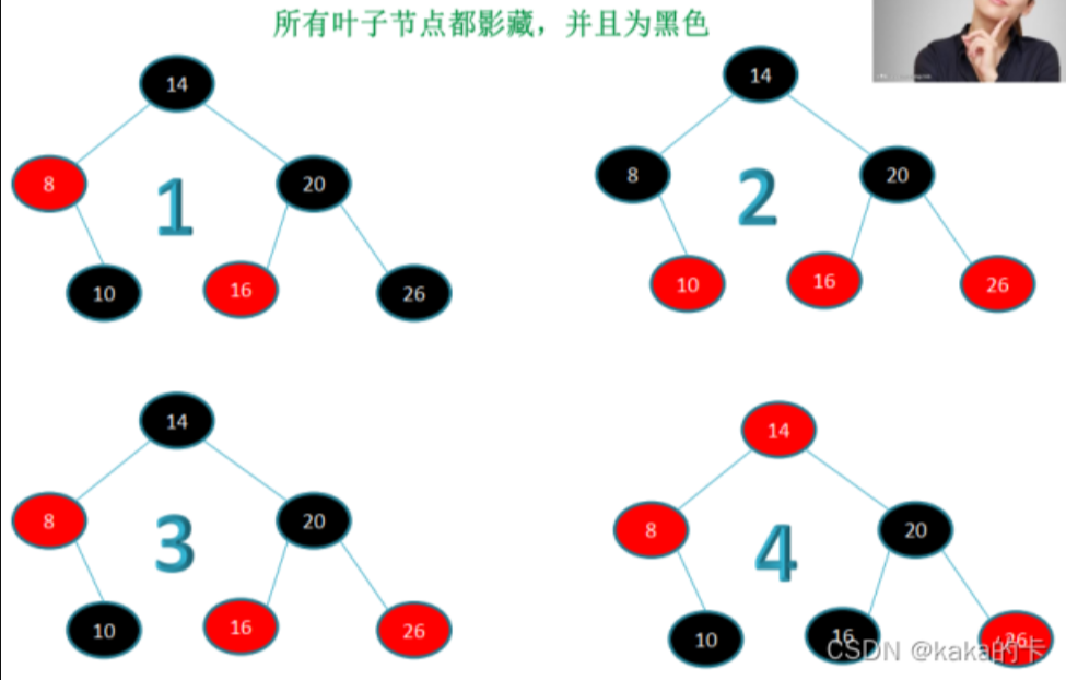 image-20241107080713911.png