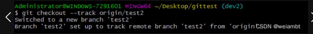 image-20241107092941534.png