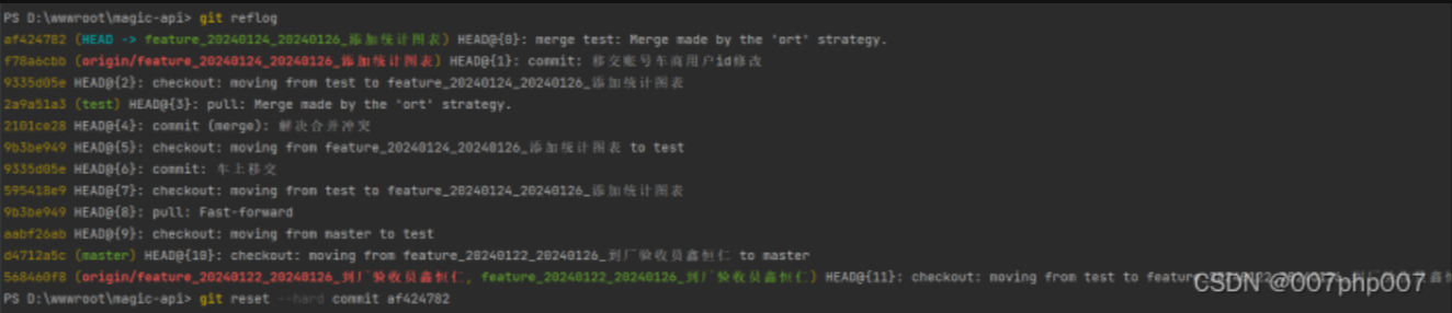 image-20241107093211547.png
