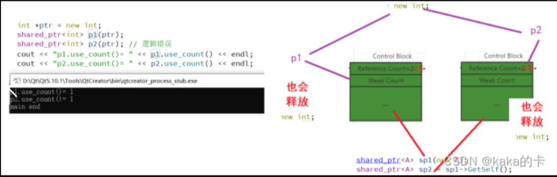 image-20241107102405394-fblo.png