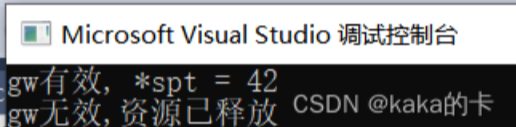 image-20241107103009517-uvlv.png