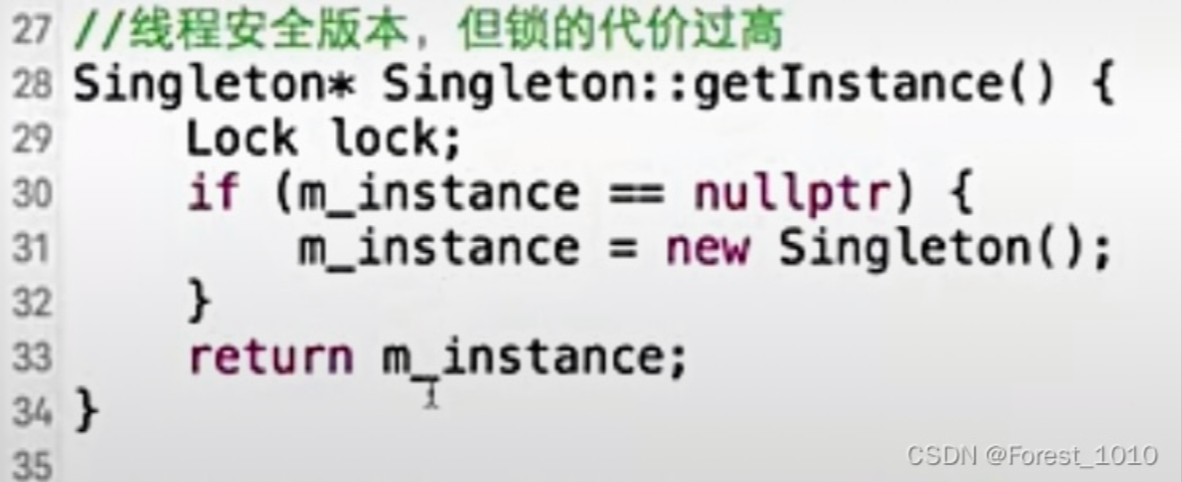 image-20241107145756981-lsts.png