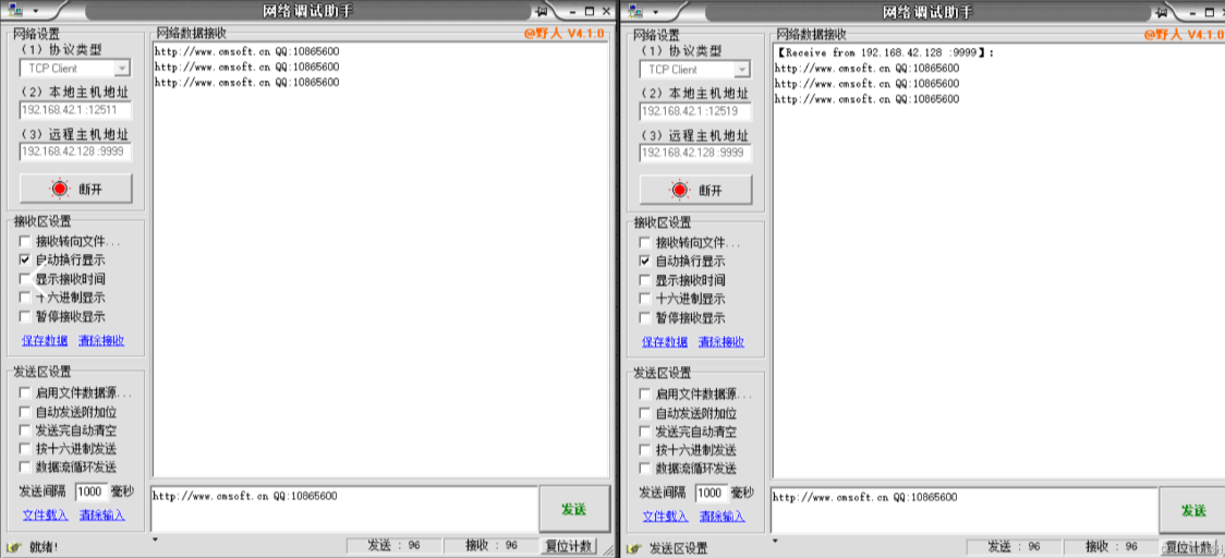 image-20241107183318198.png