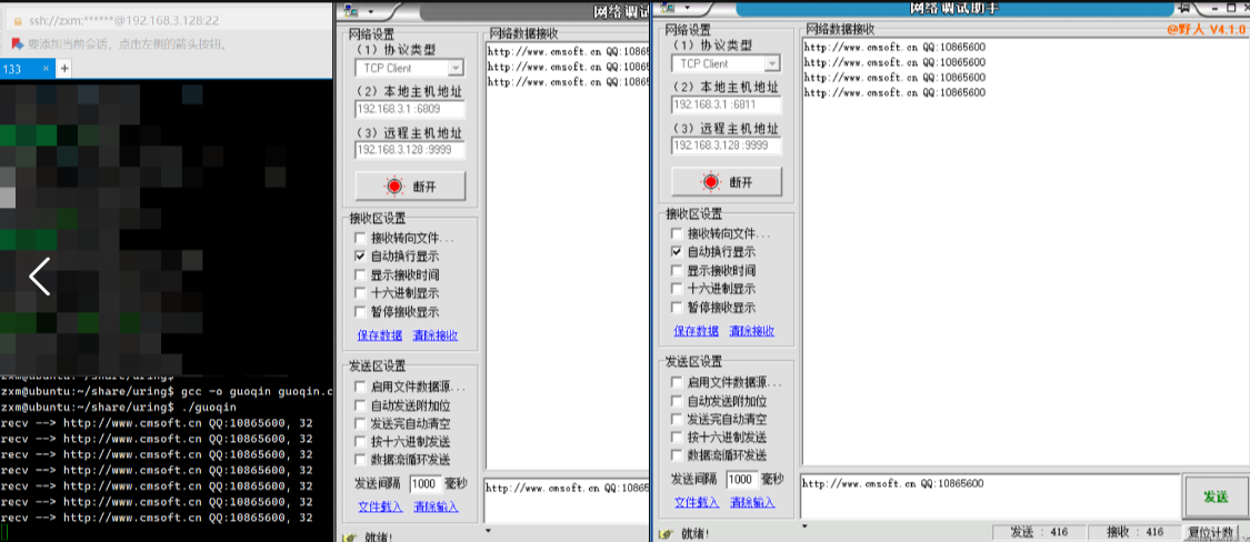 image-20241108124655933.png