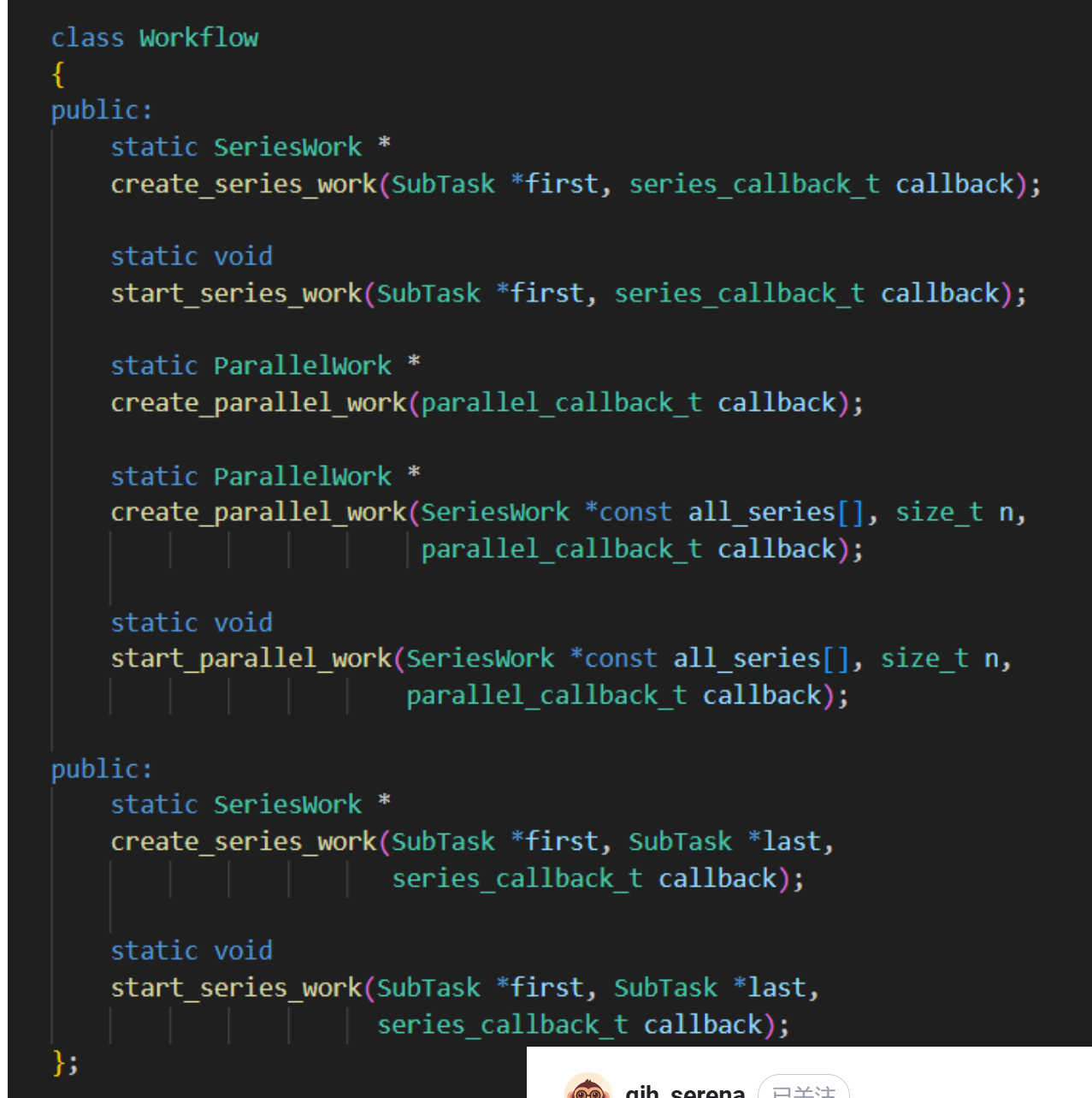 image-20241108185538775.png