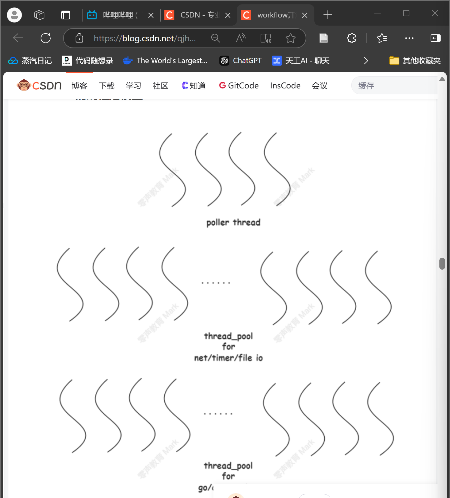 image-20241108190028432.png