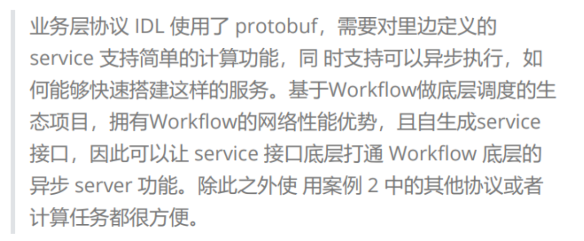 image-20241108190319045.png