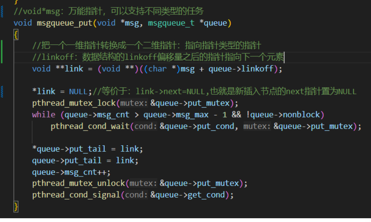 image-20241108191043504.png